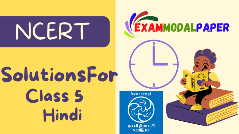 NCERT Solutions Class 5 Hindi